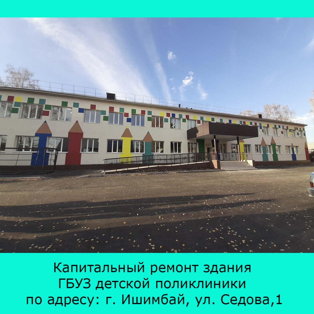 седова.jpg